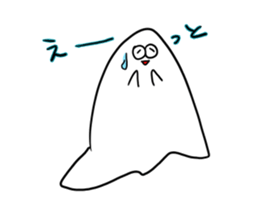 Daily conversation of Haunted sticker #8421409
