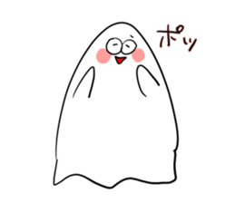 Daily conversation of Haunted sticker #8421413