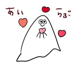 Daily conversation of Haunted sticker #8421414