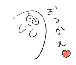 Daily conversation of Haunted sticker #8421415