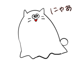 Daily conversation of Haunted sticker #8421416