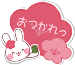 nostalgic rabbit 3 sticker #8421545