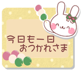 nostalgic rabbit 3 sticker #8421549