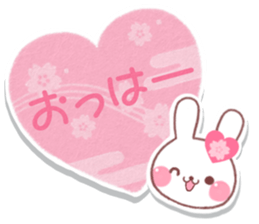 nostalgic rabbit 3 sticker #8421552