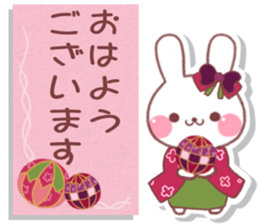 nostalgic rabbit 3 sticker #8421554