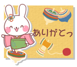 nostalgic rabbit 3 sticker #8421556