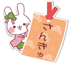 nostalgic rabbit 3 sticker #8421558