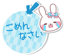 nostalgic rabbit 3 sticker #8421559