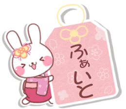 nostalgic rabbit 3 sticker #8421560