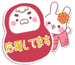 nostalgic rabbit 3 sticker #8421561