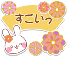 nostalgic rabbit 3 sticker #8421568