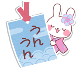 nostalgic rabbit 3 sticker #8421573