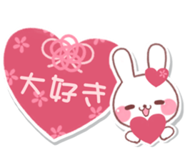 nostalgic rabbit 3 sticker #8421575
