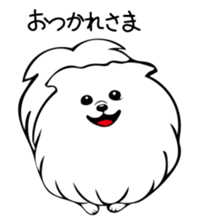 pomepome part1 sticker #8421501