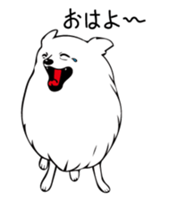 pomepome part1 sticker #8421502
