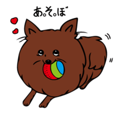 pomepome part1 sticker #8421503