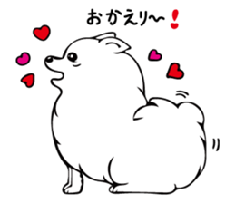 pomepome part1 sticker #8421506