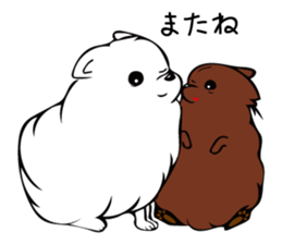 pomepome part1 sticker #8421507