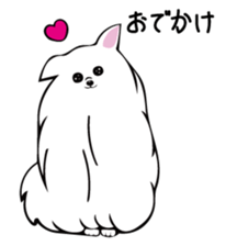 pomepome part1 sticker #8421508