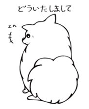 pomepome part1 sticker #8421519