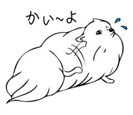 pomepome part1 sticker #8421520