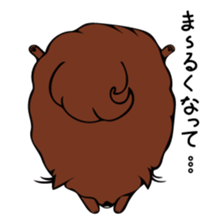 pomepome part1 sticker #8421523