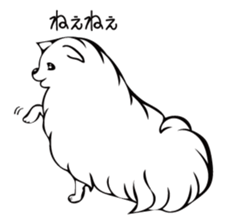 pomepome part1 sticker #8421524