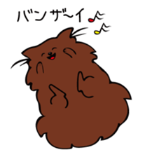 pomepome part1 sticker #8421525