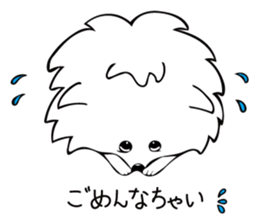 pomepome part1 sticker #8421526