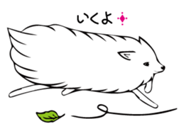 pomepome part1 sticker #8421528