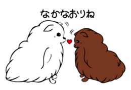 pomepome part1 sticker #8421530