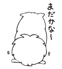 pomepome part1 sticker #8421532