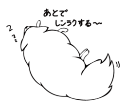 pomepome part1 sticker #8421536