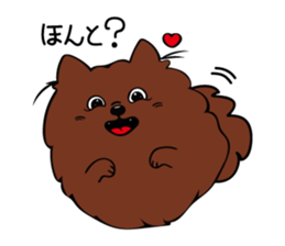 pomepome part1 sticker #8421537