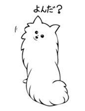 pomepome part1 sticker #8421538
