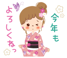 An adult, pretty winter stamp sticker #8421582