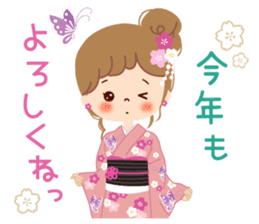 An adult, pretty winter stamp sticker #8421582