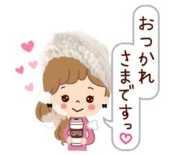 An adult, pretty winter stamp sticker #8421588