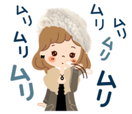 An adult, pretty winter stamp sticker #8421594