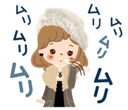 An adult, pretty winter stamp sticker #8421594