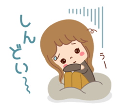 An adult, pretty winter stamp sticker #8421595