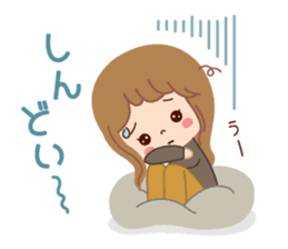 An adult, pretty winter stamp sticker #8421595