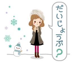 An adult, pretty winter stamp sticker #8421596