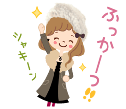 An adult, pretty winter stamp sticker #8421599