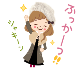 An adult, pretty winter stamp sticker #8421599