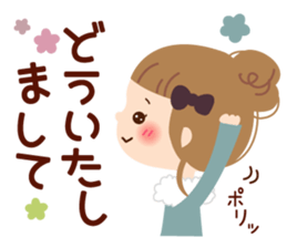 An adult, pretty winter stamp sticker #8421602