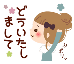 An adult, pretty winter stamp sticker #8421602