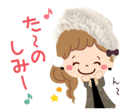 An adult, pretty winter stamp sticker #8421605