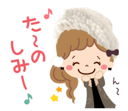 An adult, pretty winter stamp sticker #8421605