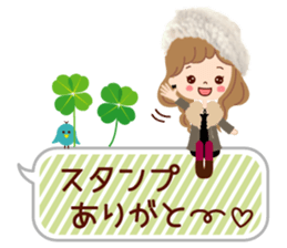 An adult, pretty winter stamp sticker #8421609